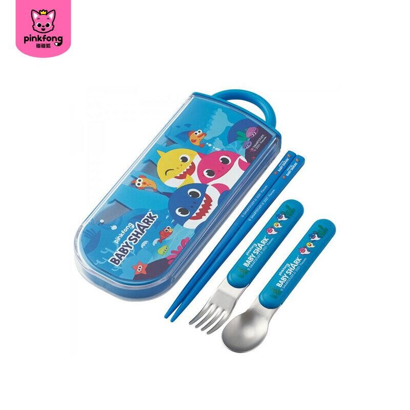 PINK FONG 鯊魚寶寶SKATE兒童餐具三件套裝連盒│原價$138 特價$124.2 (9折)